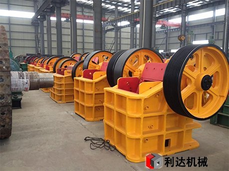 圓錐破碎機(jī)