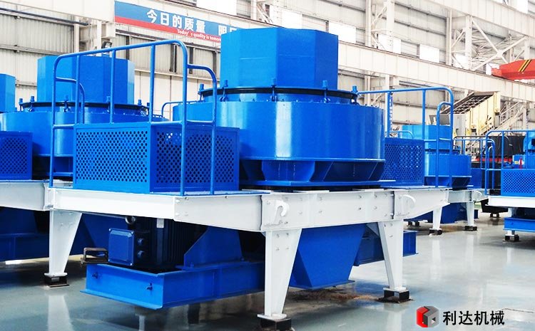 制砂機(jī)設(shè)備
