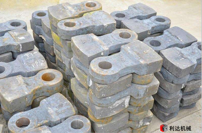 錘式破碎機(jī)錘頭