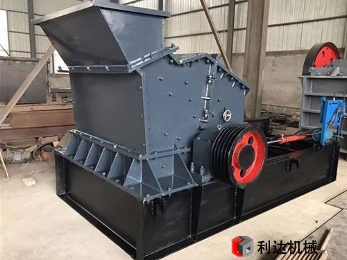 打砂機(jī)設(shè)備