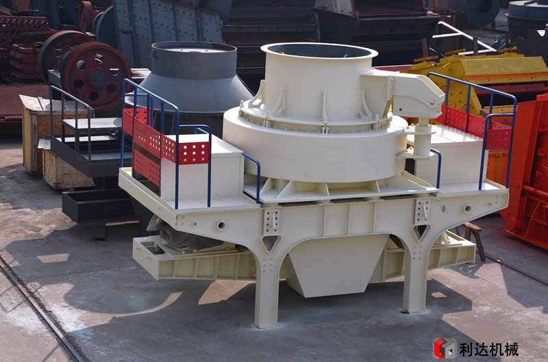 直通沖擊式制砂機